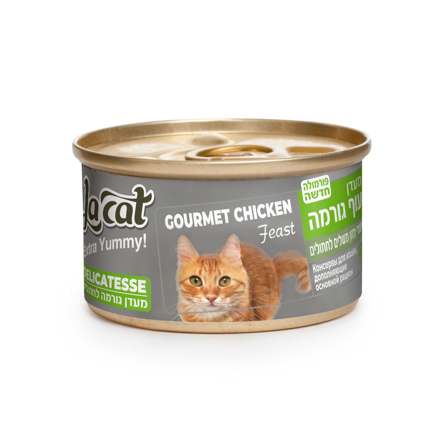 לה-קט מעדן עוף גורמה 85 גרם