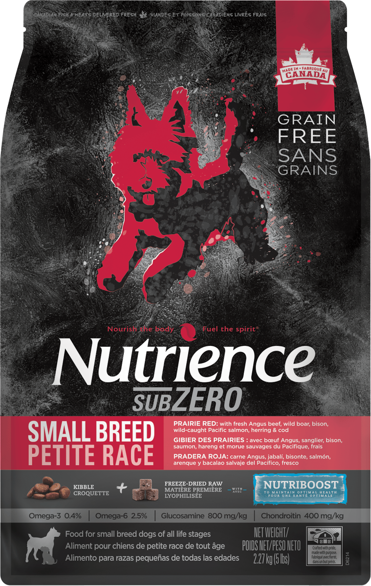 נוטריאנס "סאב זירו" לכלבים קטנים  בשר בקר, ביזון, חזיר ודגי ים