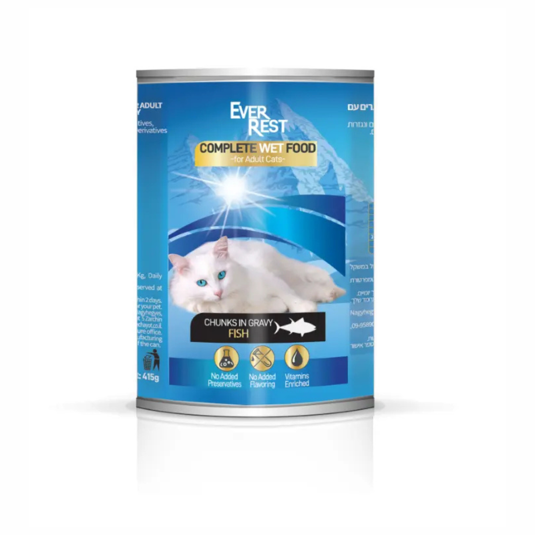 אוורסט שימור לחתולים על בסיס דגים