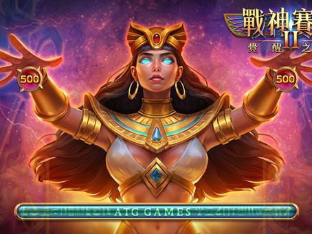 賽特實體機南投地區介紹:如何選擇最佳遊戲場與玩家實測心得