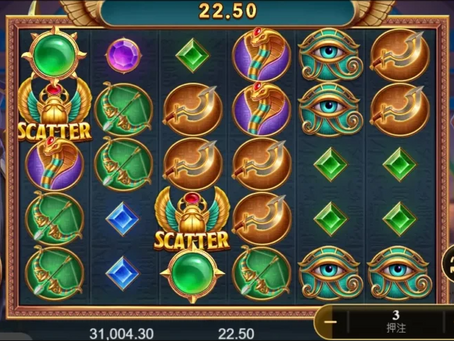 賽特實體機苗栗地區攻略:免費遊戲觸發與資金節奏