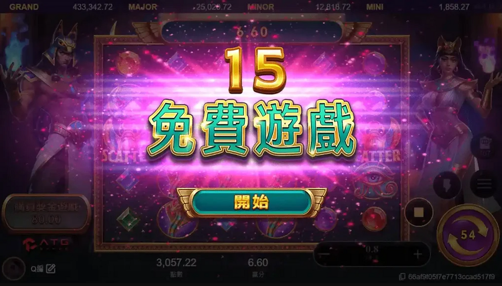 台南賽特實體機推薦懶人包:新手到老手都能用的選台法