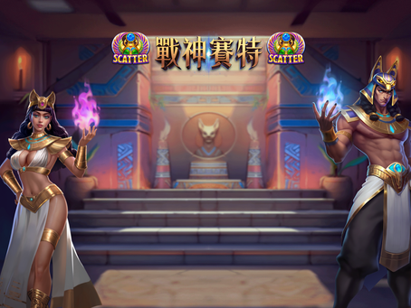 賽特實體機澎湖怎麼選、怎麼打更舒服?小資玩法與推薦遊戲場挑選指南