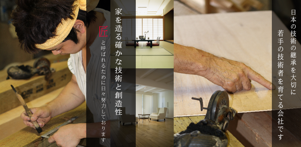 header-main2.png