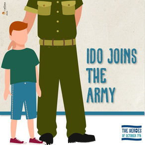 Ido Joins the Army