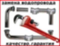 Master-74.com