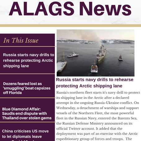 ALAGS E-NEWSPAPER | 29th January,2022