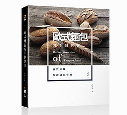 歐式麵包_430x388.jpg