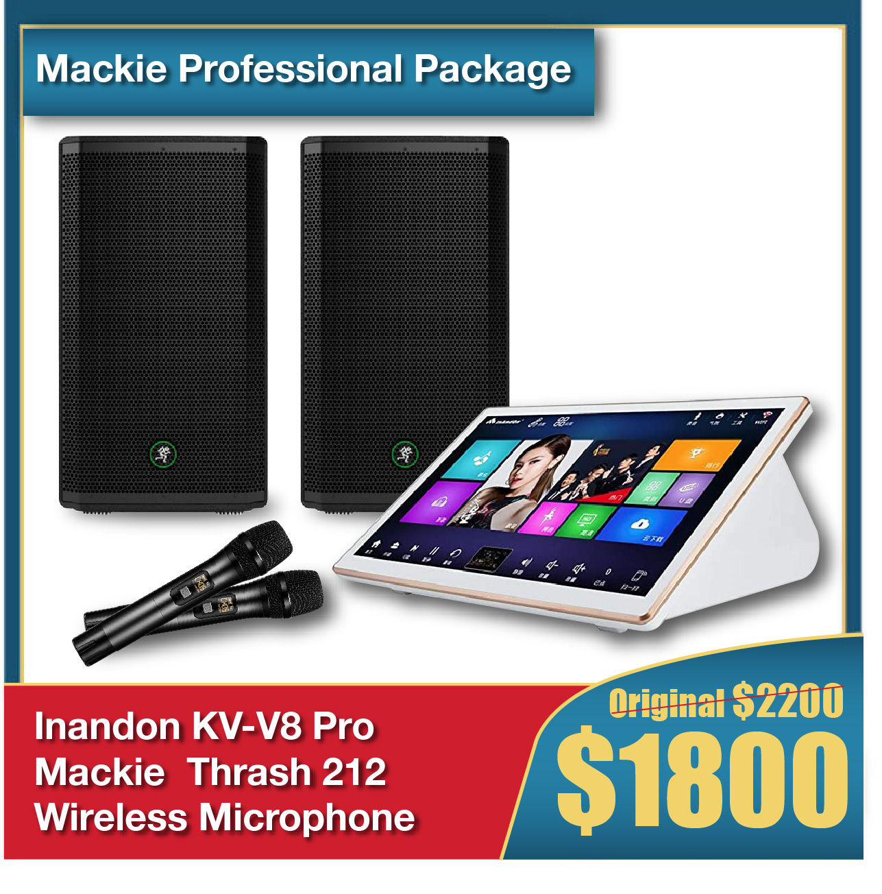 Mackie  12 inch  KTV Package