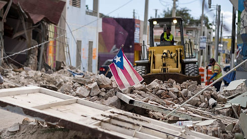 puertoricomaria.jpeg