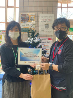 キャリアバンク株式会社
