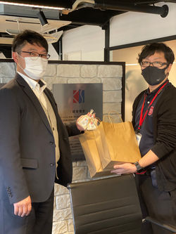 株式会社ケーエス