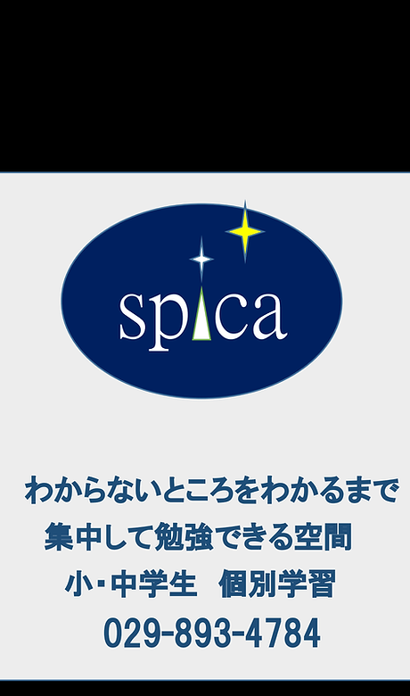 Screenshot_20210322-150826.png