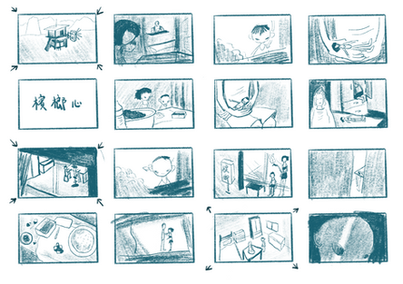 Story board_betelnuts_01