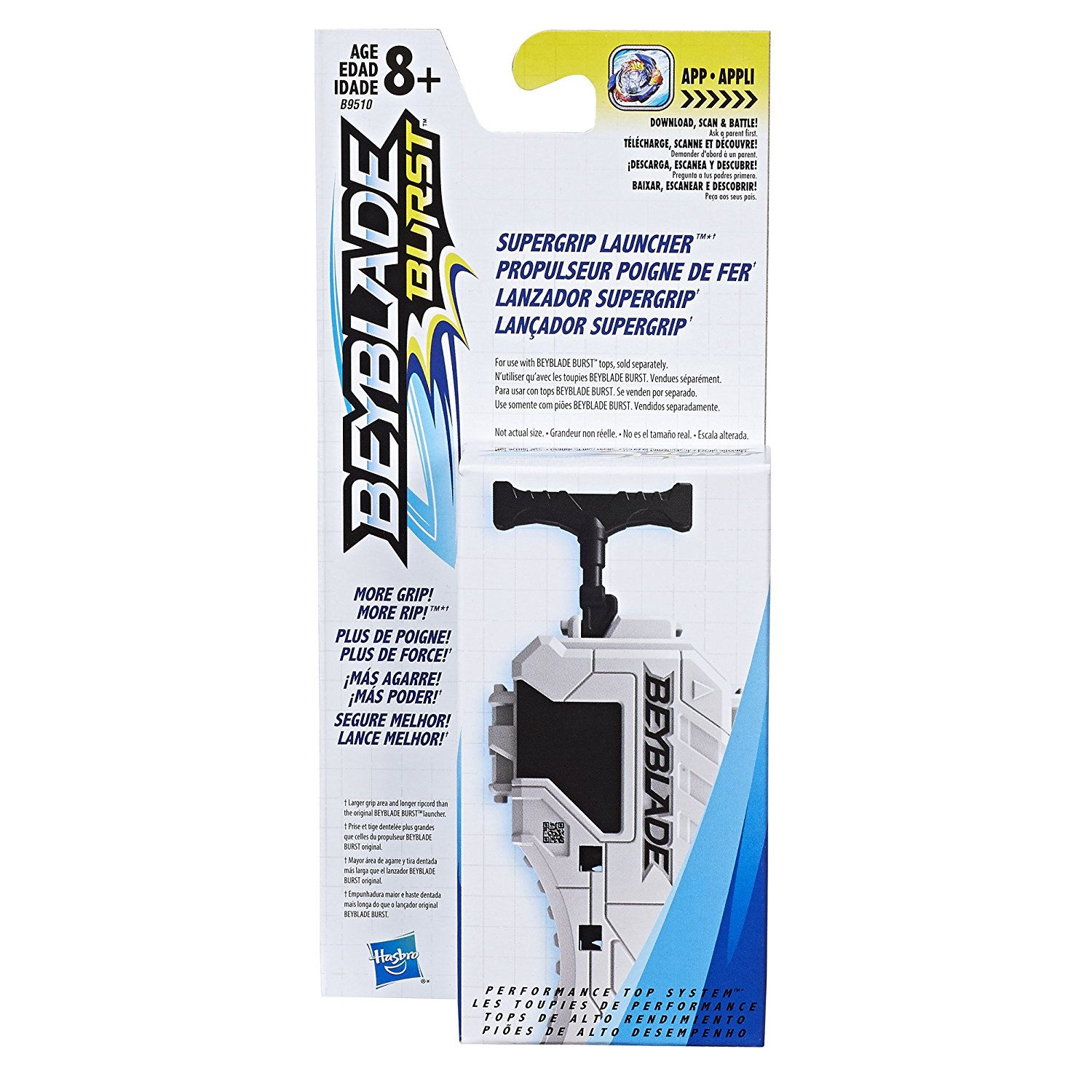 BeyBlade Burst - SUPERGRIP LAUNCHER
