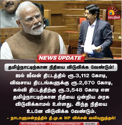 WhatsApp Image 2025-12-04 at 08.19.42_62556d43