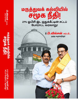 WhatsApp Image 2026-03-19 at 10.00.54 AM