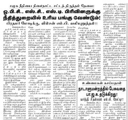 WhatsApp Image 2026-02-06 at 9.36.18 PM