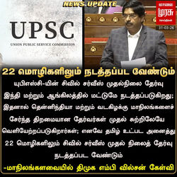 WhatsApp Image 2026-03-31 at 12.37.23 PM