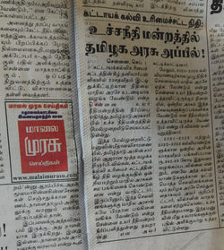 WhatsApp Image 2025-09-01 at 17.14.23_587aeba6