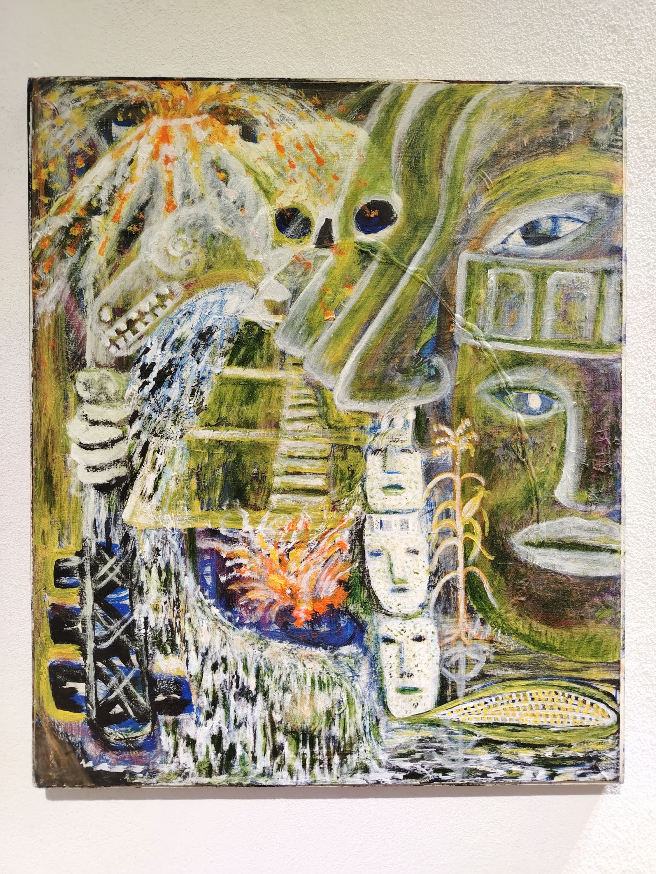 El despertar - The awakening / Miguel Ángel Rosas