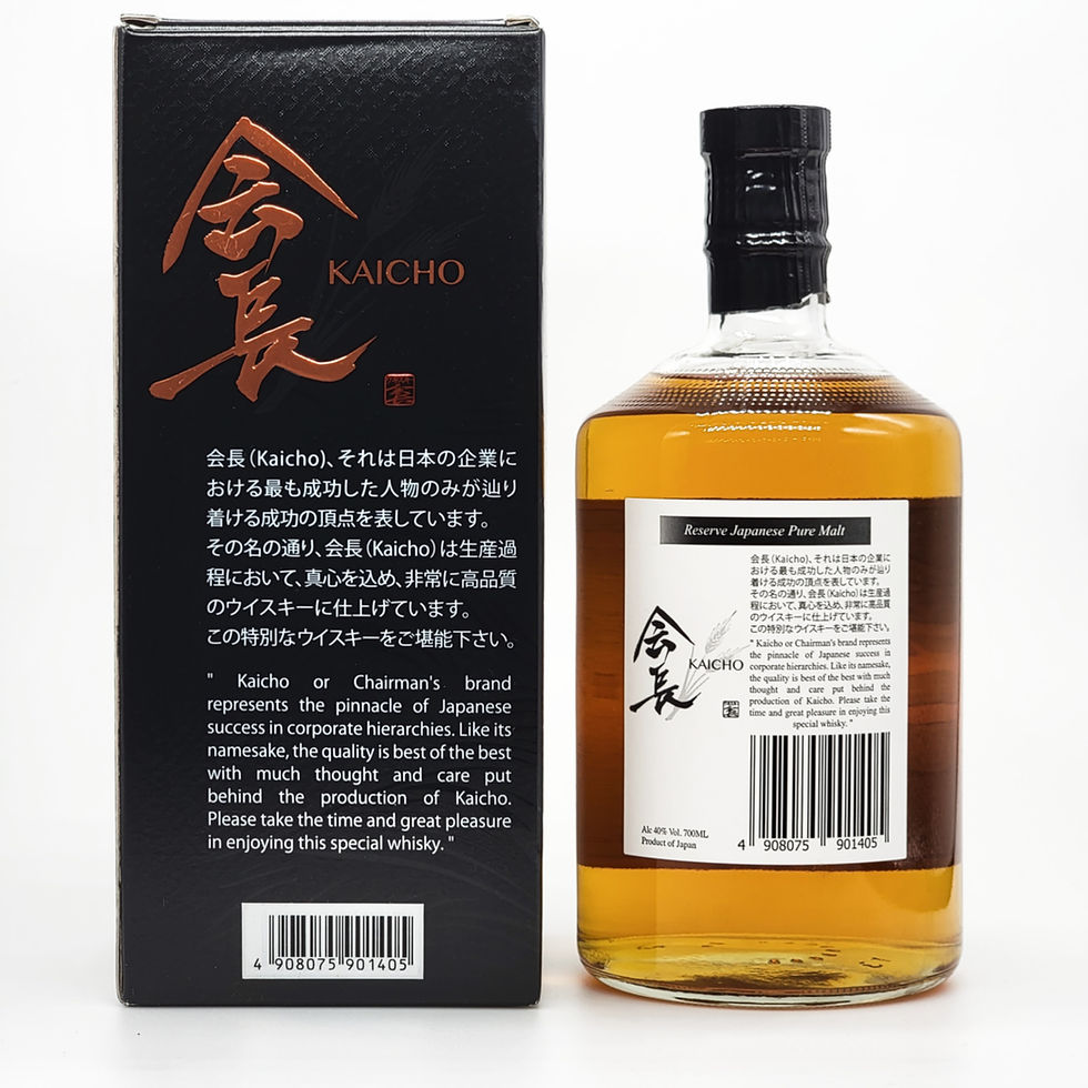 縮圖：Kaicho Pure Malt Whisky 會長單一麥芽威士忌 700ML