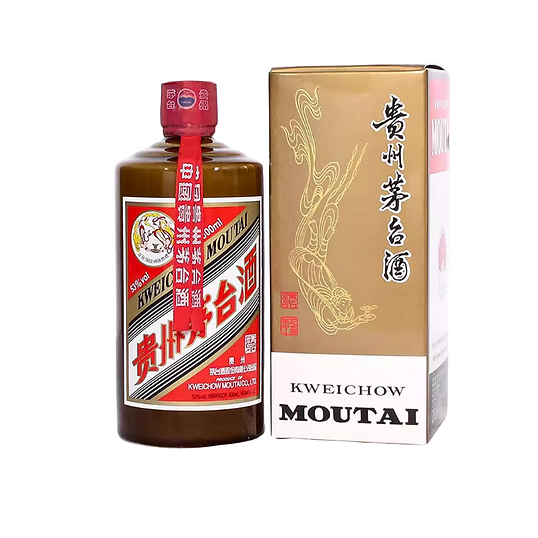 貴州茅台酒2022 (精品) 500ML | Alcoholica 酒酌