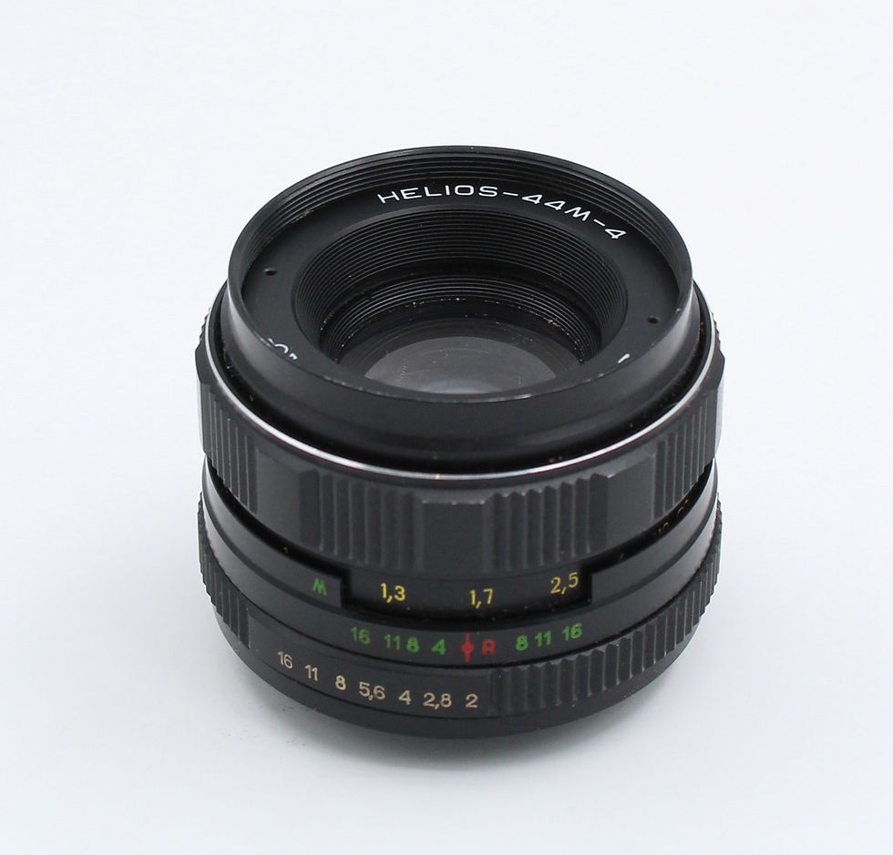 Thumbnail: Objectif Objectif Helios 44M-4 F/2 - 58mm M42