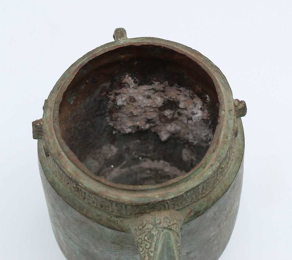 Miniature : PICHET EN BRONZE PATINE ANCIEN CHINE EPOQUE SONG