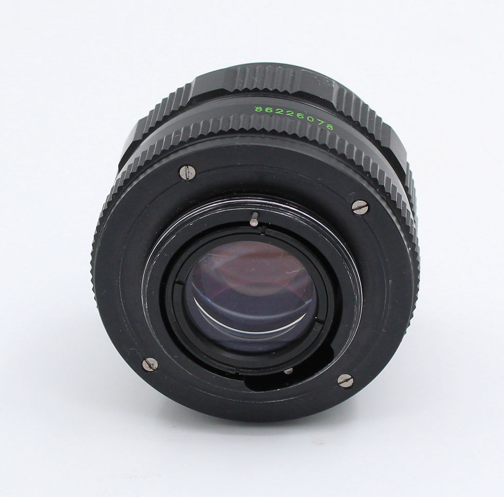 Thumbnail: Objectif Objectif Helios 44M-4 F/2 - 58mm M42
