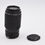 Miniature : Objectif zoom Canon FD MACRO 1:4,5 75-200 mm
