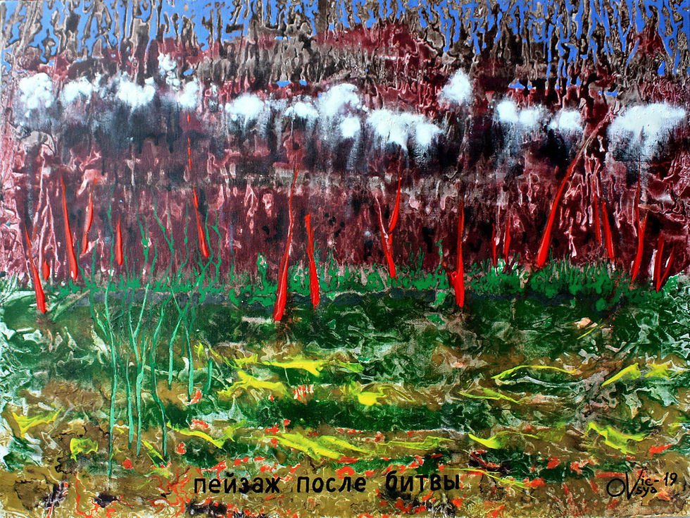 Landscape After the Battle