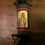 Thumbnail: LITHA Offerings ~ gods, goddess, Summer, solstice, ritual, altar, apothecary