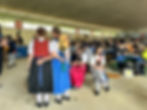 ree
