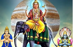 nakshatra dosh shanti