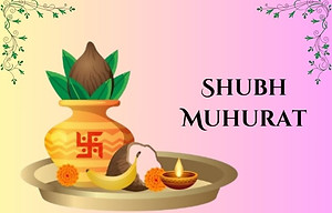 Muhurat