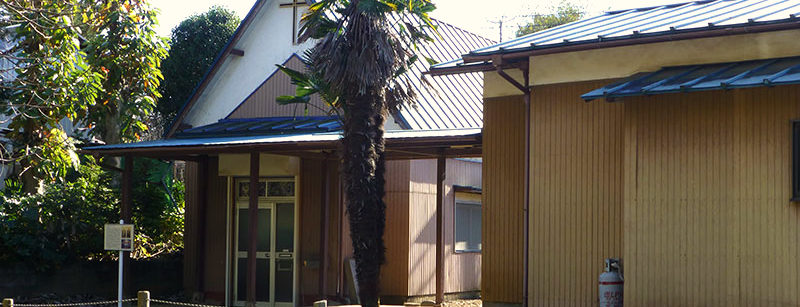 手賀ハリストス正教会 千葉県柏市 日本ハリストス正教会教団