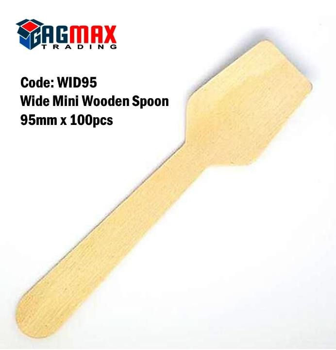 Thumbnail: Wooden Sundae Spoon