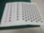 Thumbnail: Sticker PAPER label printing - A4 size (non waterproof)