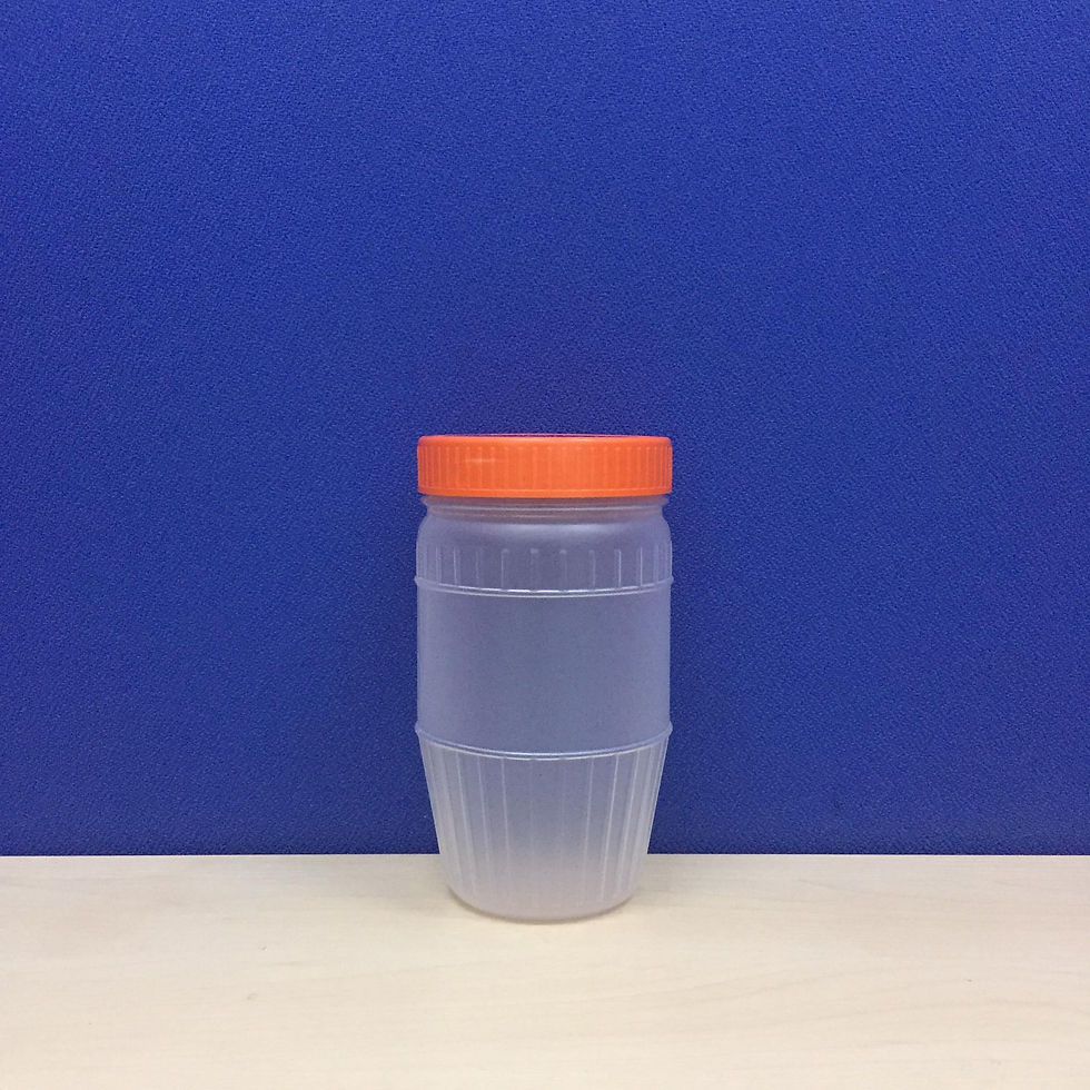 Thumbnail: Ordinary Peanut Jar