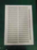 Thumbnail: Sticker PAPER label printing - A4 size (non waterproof)