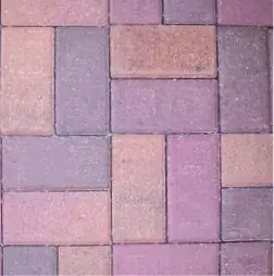 Thumbnail: Holland Stone Paver