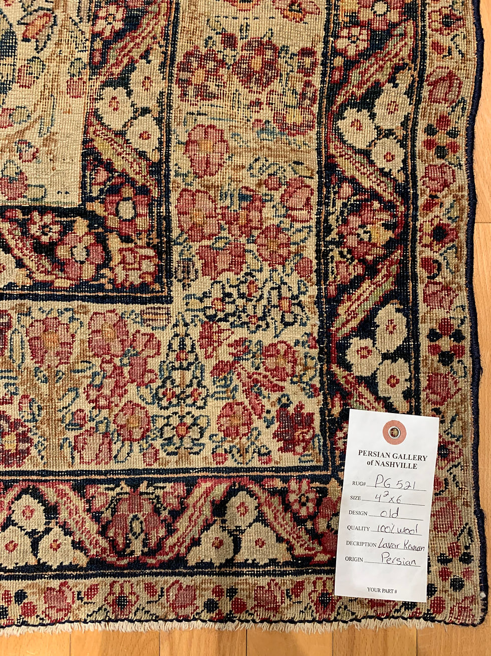 Thumbnail: Lavar Kerman