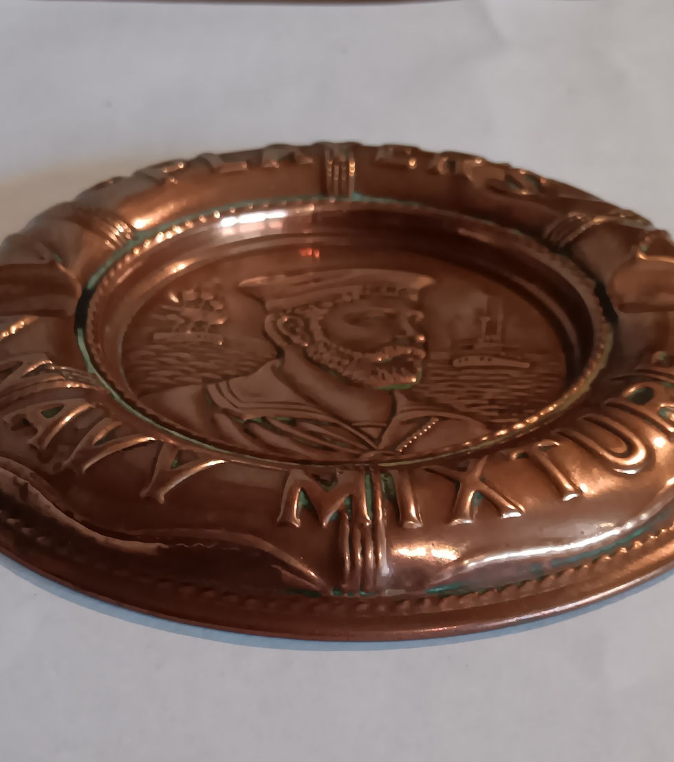 Thumbnail: Players Navy Mixture Ashtray