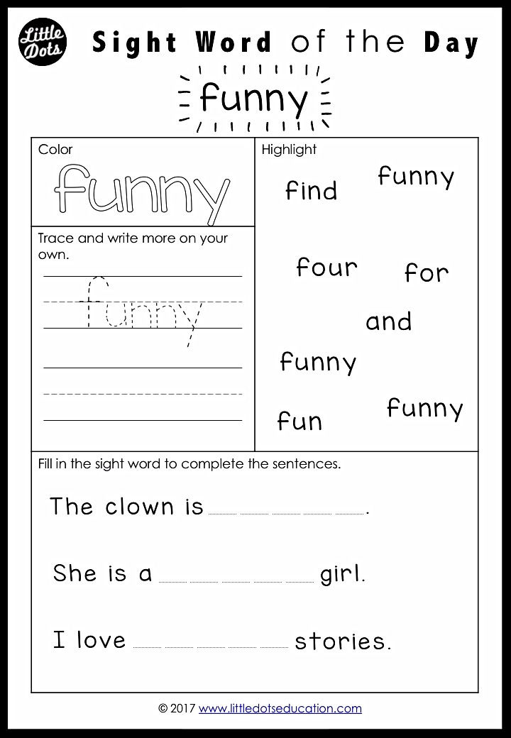 Sight word funny worksheet