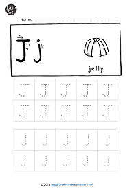 Free letter J tracing worksheet