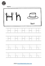 Free letter H tracing worksheet