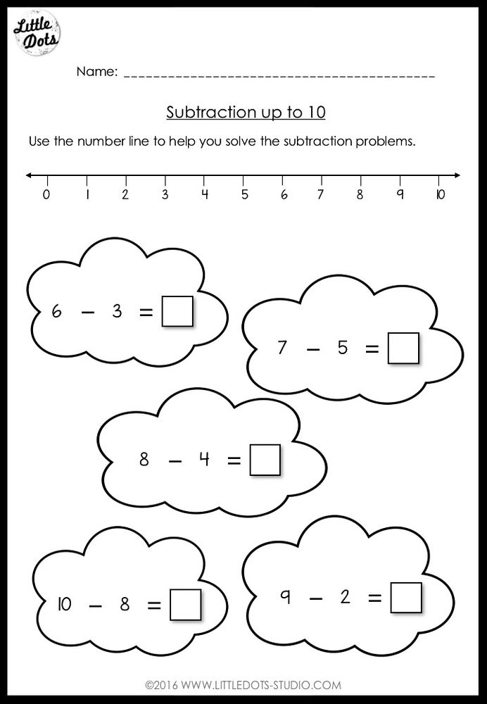 kindergarten subtraction worksheets and activities