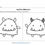 Thumbnail: Spot the difference worksheet for Kindergarten