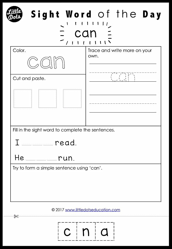 Dolch pre-primer sight word worksheet